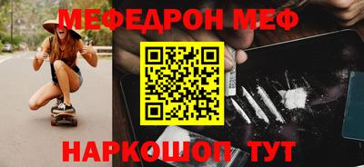 mdpv Изобильный