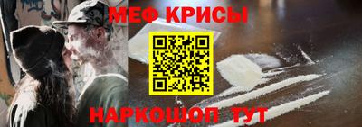 мдпв Ирбит