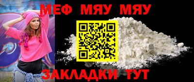 скорость Ипатово