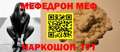 mdpv Изобильный
