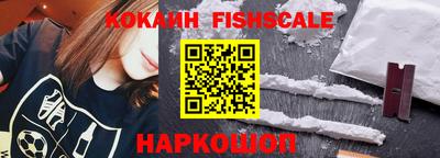 скорость Ипатово