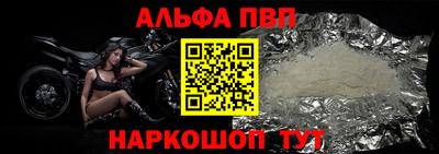 скорость Ипатово