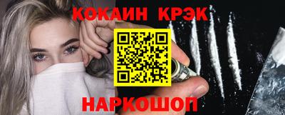 mdpv Изобильный