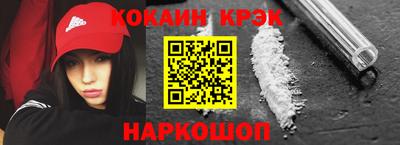 скорость Ипатово
