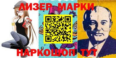 скорость Ипатово