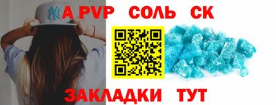 мдпв Ирбит