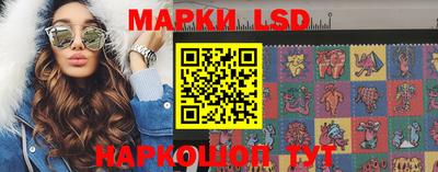 mdpv Изобильный