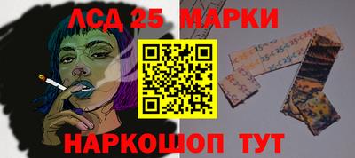 скорость Ипатово