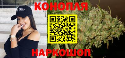 скорость Ипатово