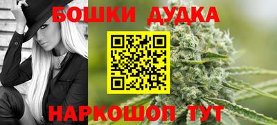 мдпв Ирбит