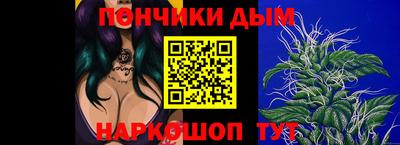 мдпв Ирбит