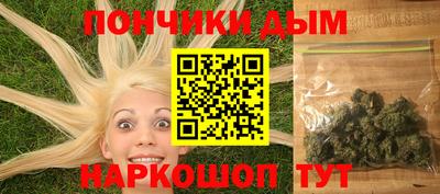 mdpv Изобильный