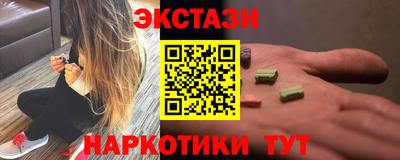 mdpv Изобильный