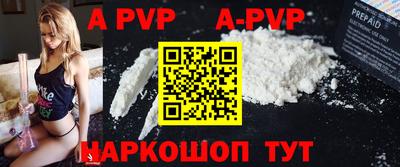 скорость Ипатово