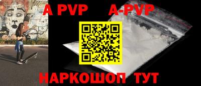 мдпв Ирбит