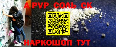 мдпв Ирбит