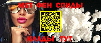 mdpv Изобильный