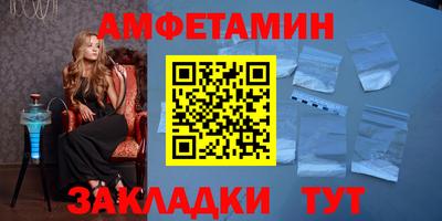 мдпв Ирбит