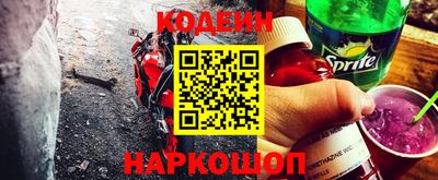 мдпв Ирбит