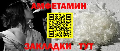mdpv Изобильный