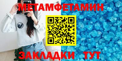 мдпв Ирбит