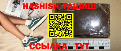 mdpv Изобильный