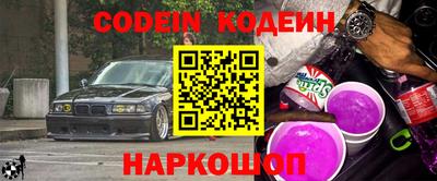 скорость Ипатово