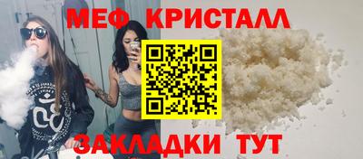 mdpv Изобильный