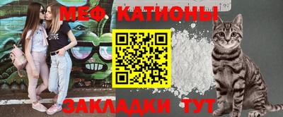 скорость Ипатово