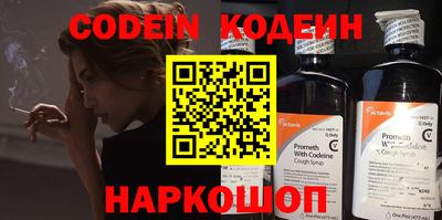 mdpv Изобильный