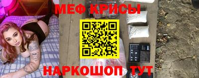 мдпв Ирбит