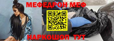 mdpv Изобильный