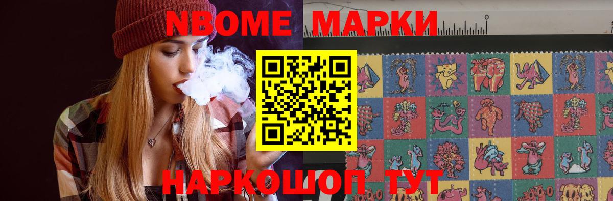 LSD-25 экстази ecstasy  Вход с VPN  ЛСД экстази  Дубна 