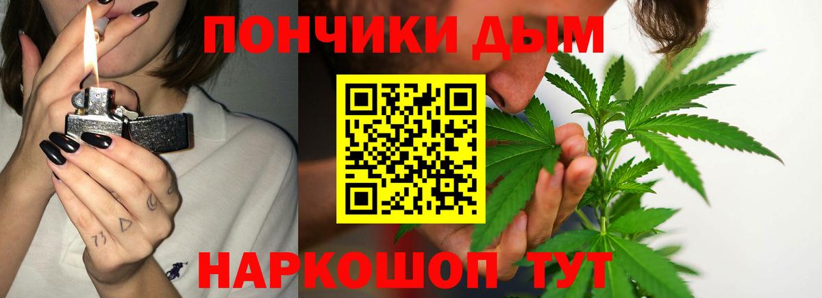 Конопля VHQ Дубна
